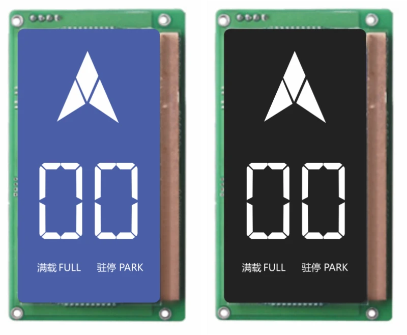 Elevator display screen