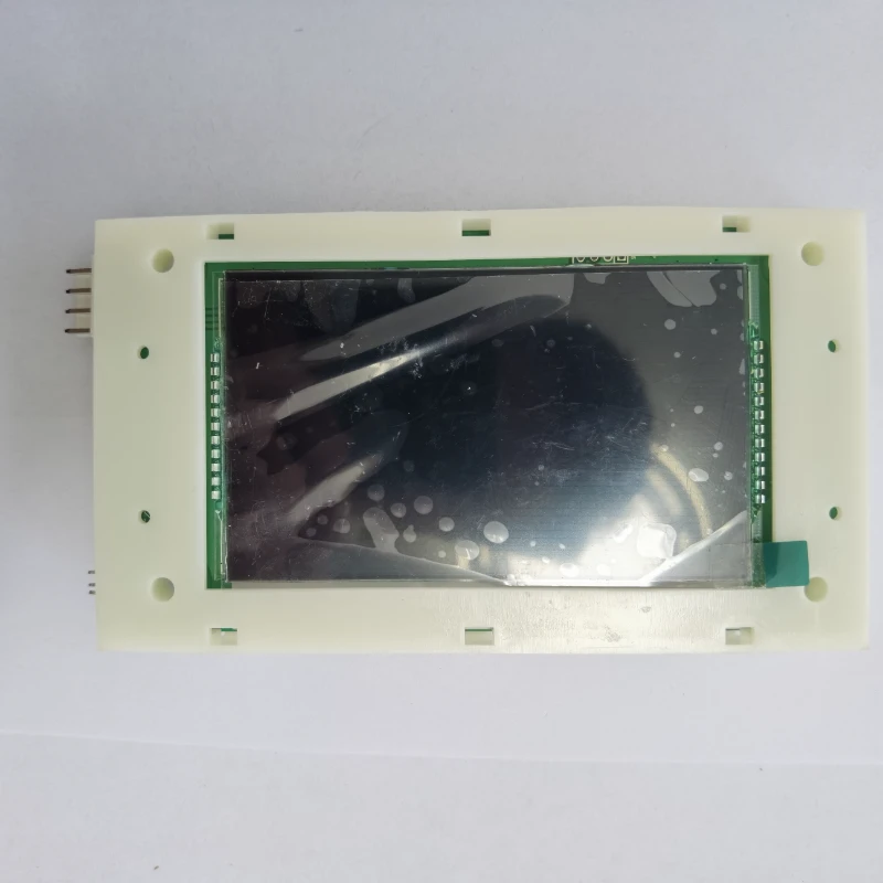 Elevator display screen