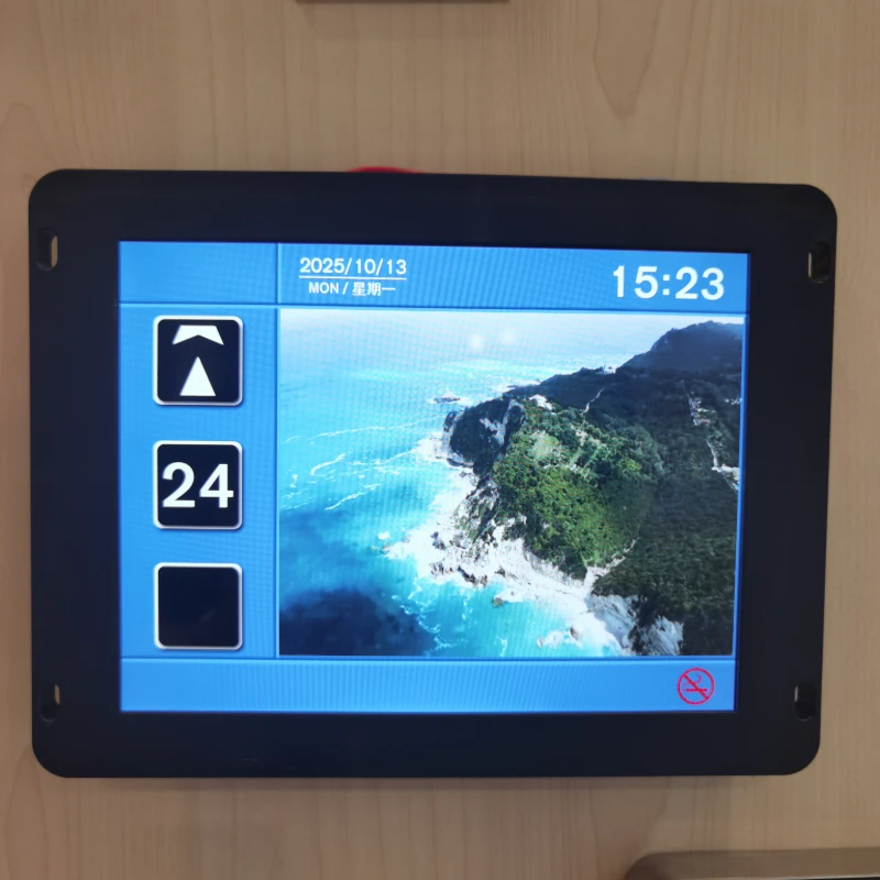 Elevator display screen