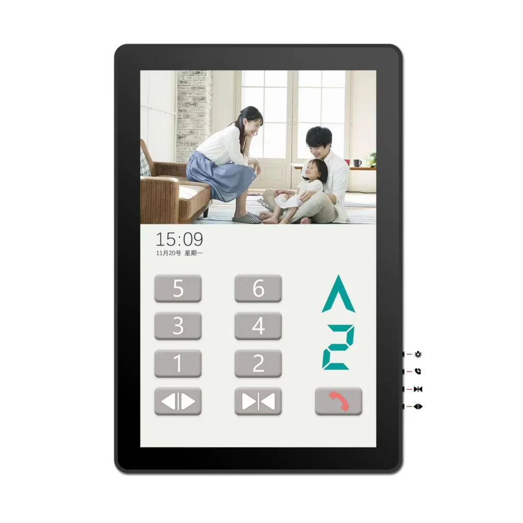 SJEC Jiangnan JiajieMultimedia Display