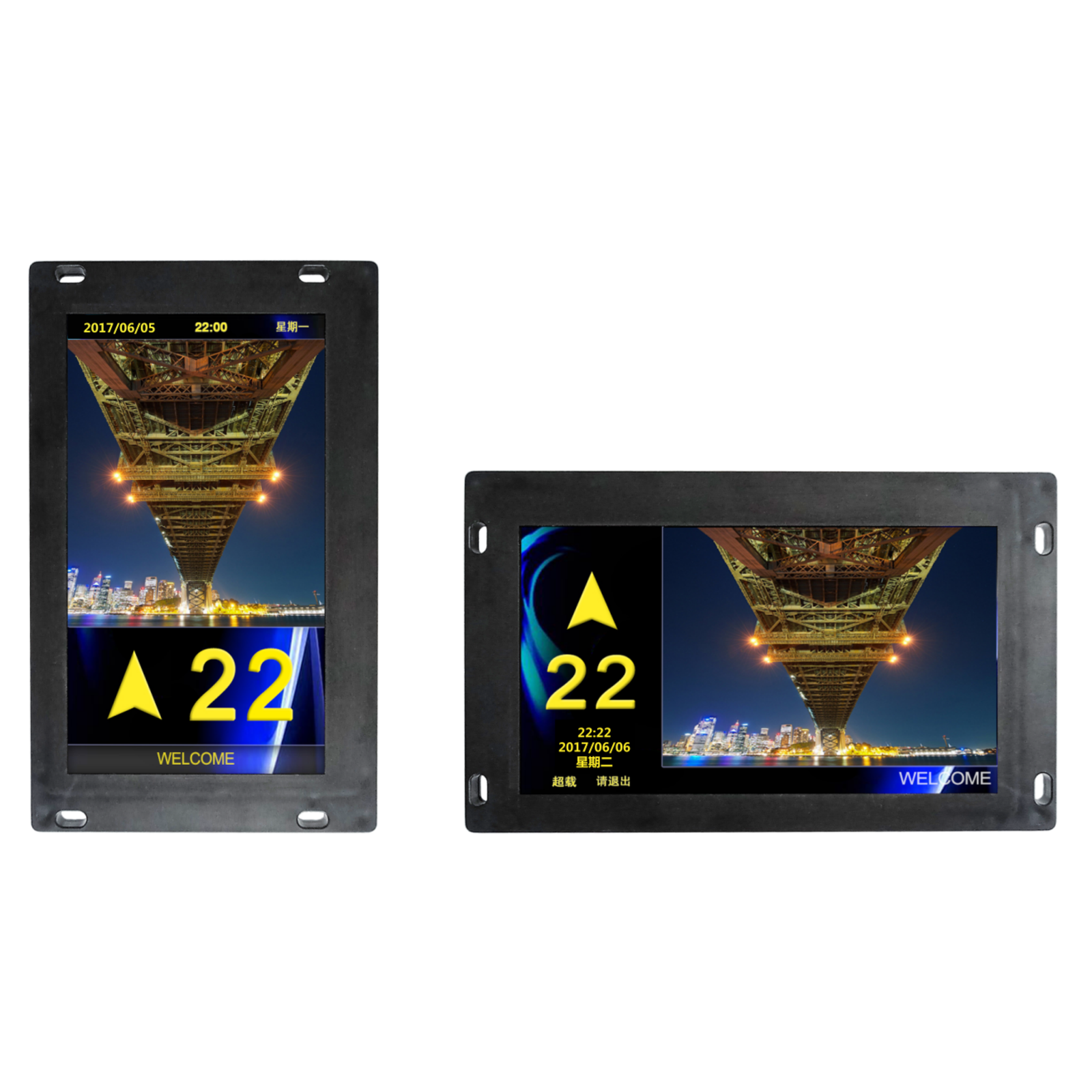 Smart Elevator Multimedia Displays – Turn Your Elevator Into a Dynamic Communication Hub