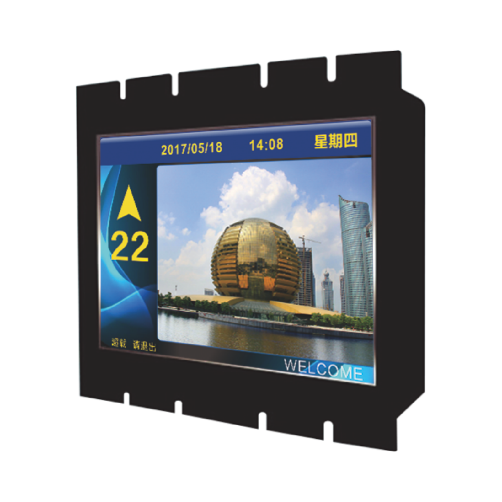 Smart Elevator LCD Display Panels – Customizable for Office, Hotel & Mall