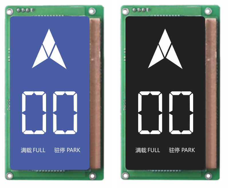 Smart Elevator Floor Indicator LCD Displays – Clear, Reliable & Customizable