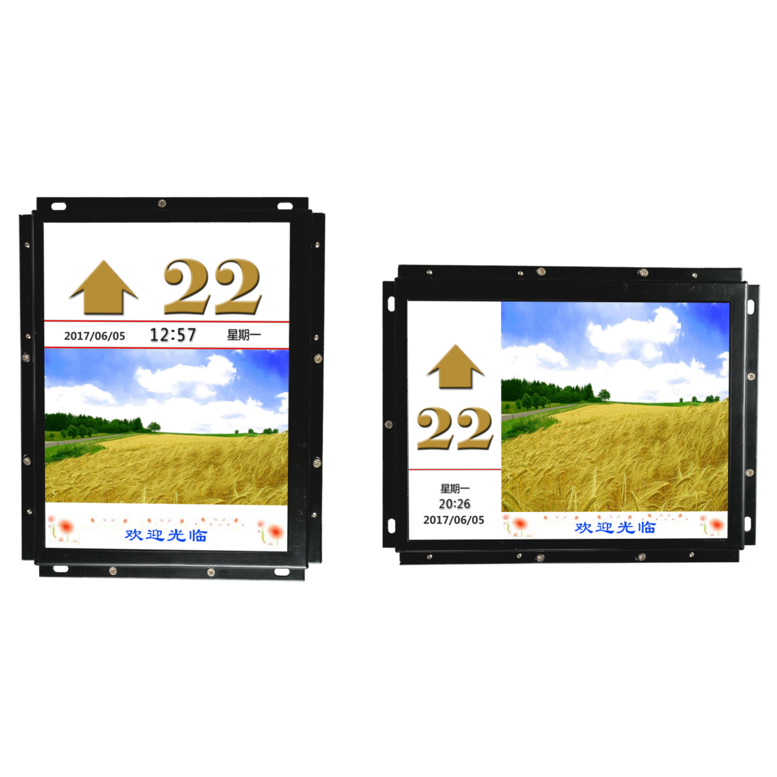 Smart Elevator Multimedia Displays – Turn Your Elevator Into a Dynamic Communication Hub