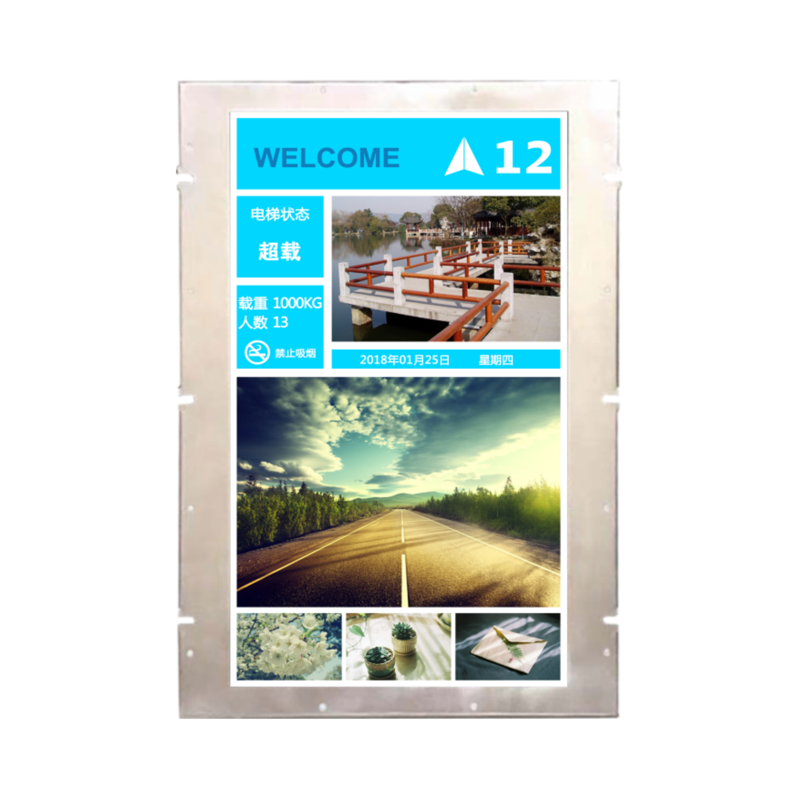 Smart Elevator Multimedia Displays – Turn Your Elevator Into a Dynamic Communication Hub