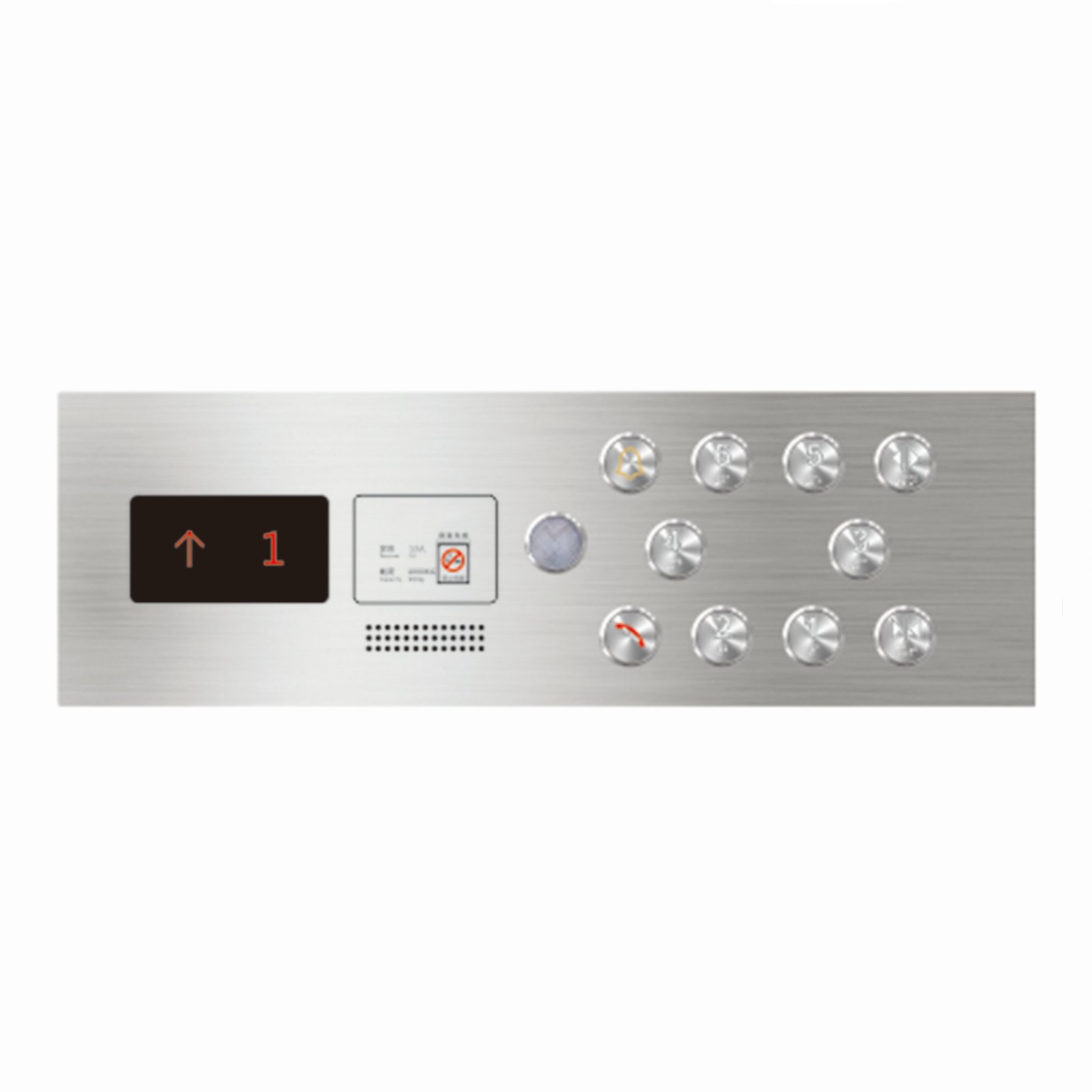 Control box for disabled people